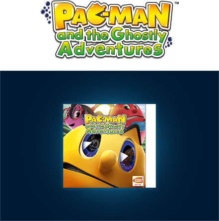 「PAC-MAN and the Ghostly Adventures（パックワールド)」(3DS、PS3、Wii U）